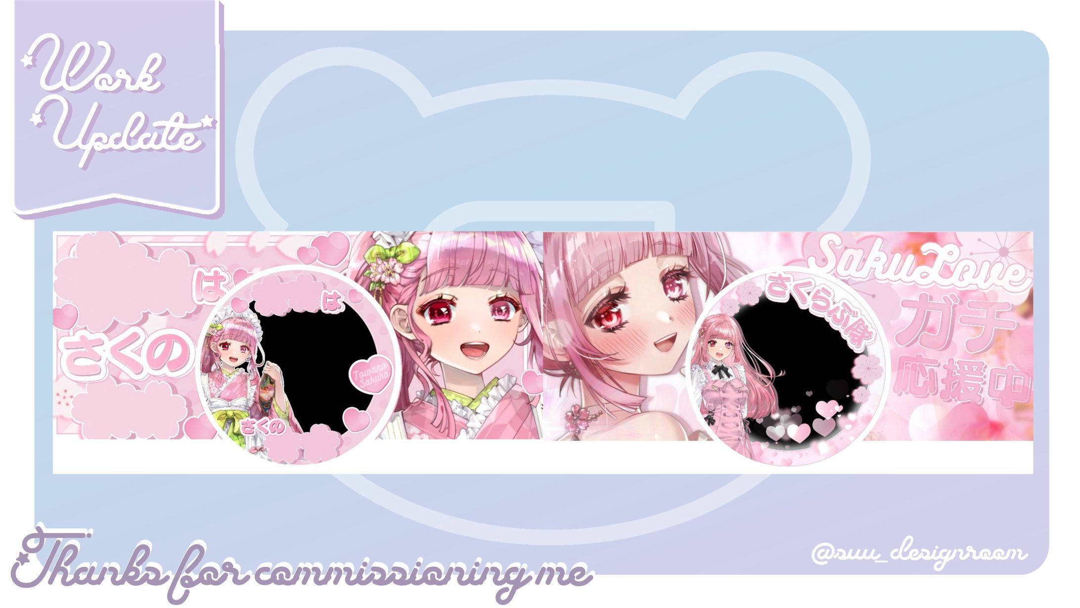 永遠乃桜愛様 IRIAMヘッダー＆アイコンリング-1