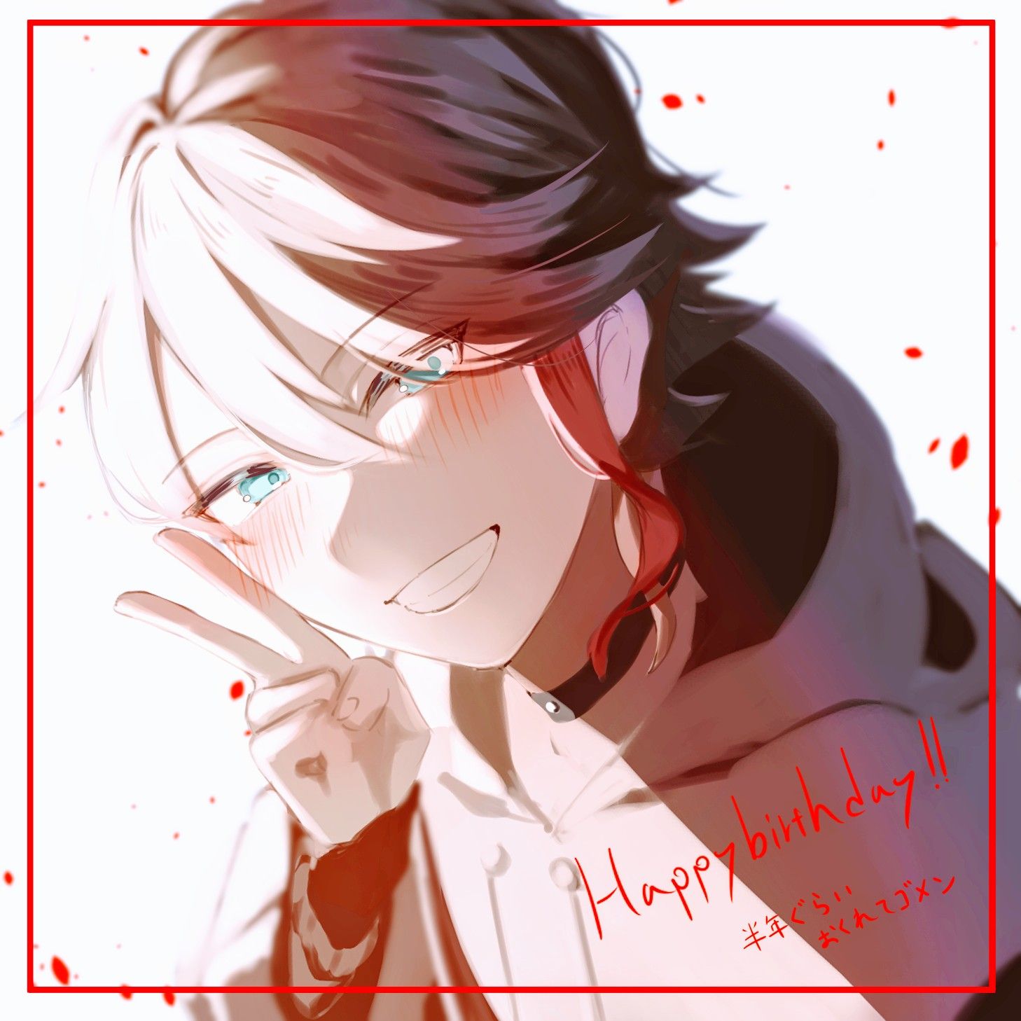 朝比奈まふゆ~2