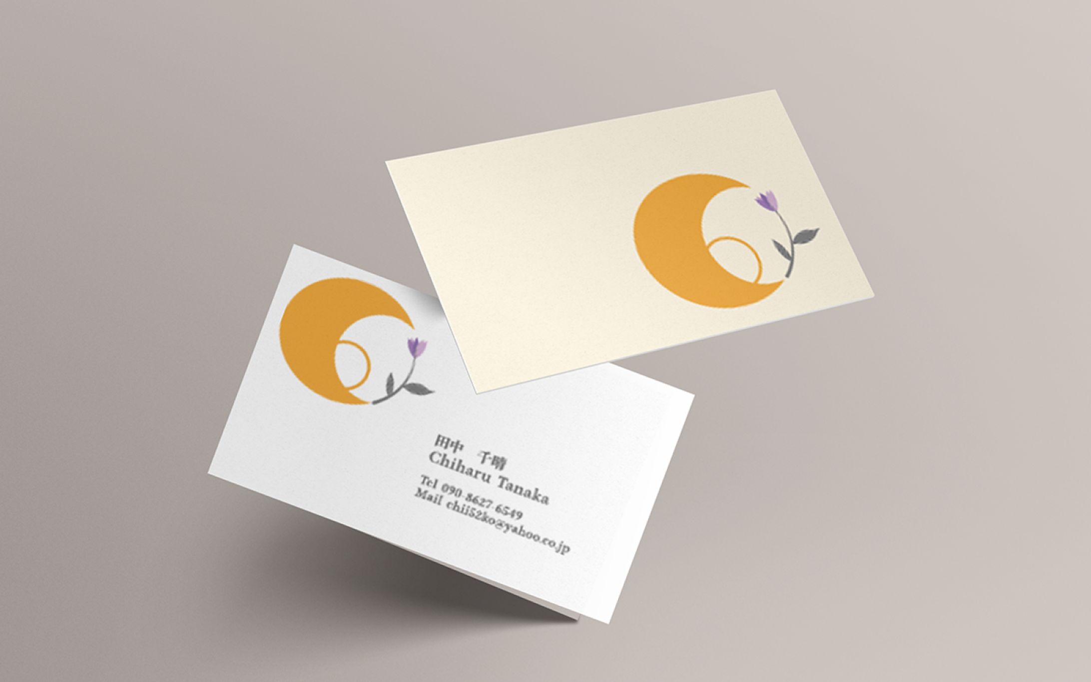 【ロゴ】名刺ver．-1