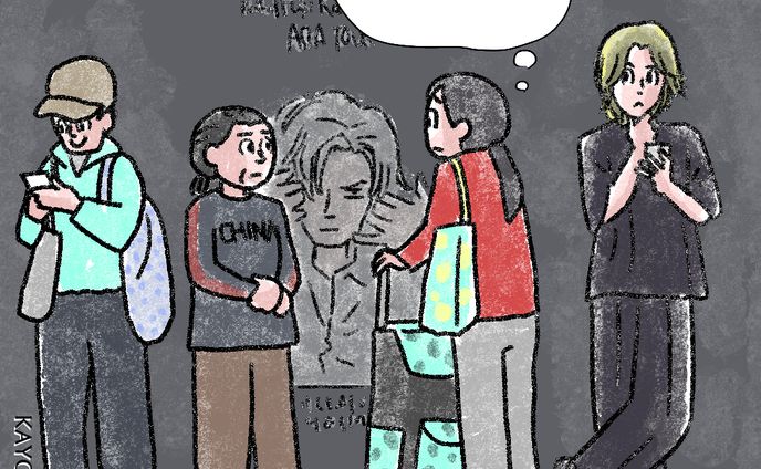 20241220 1街角マンガP1-P3