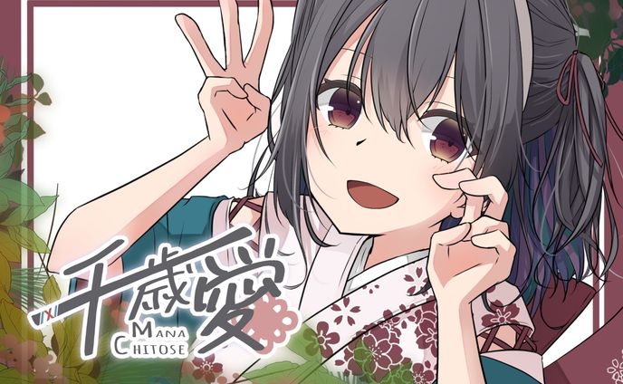 活動用キーイラスト＆ロゴ