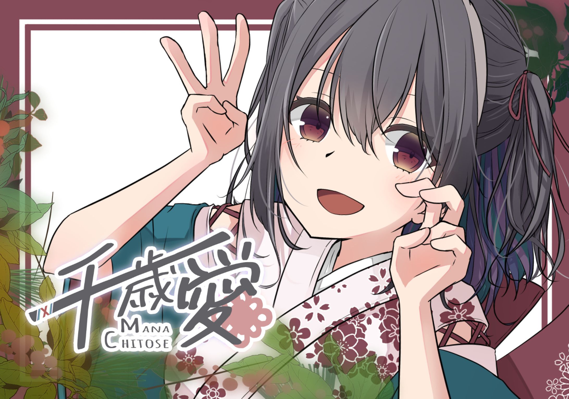 活動用キーイラスト＆ロゴ-1