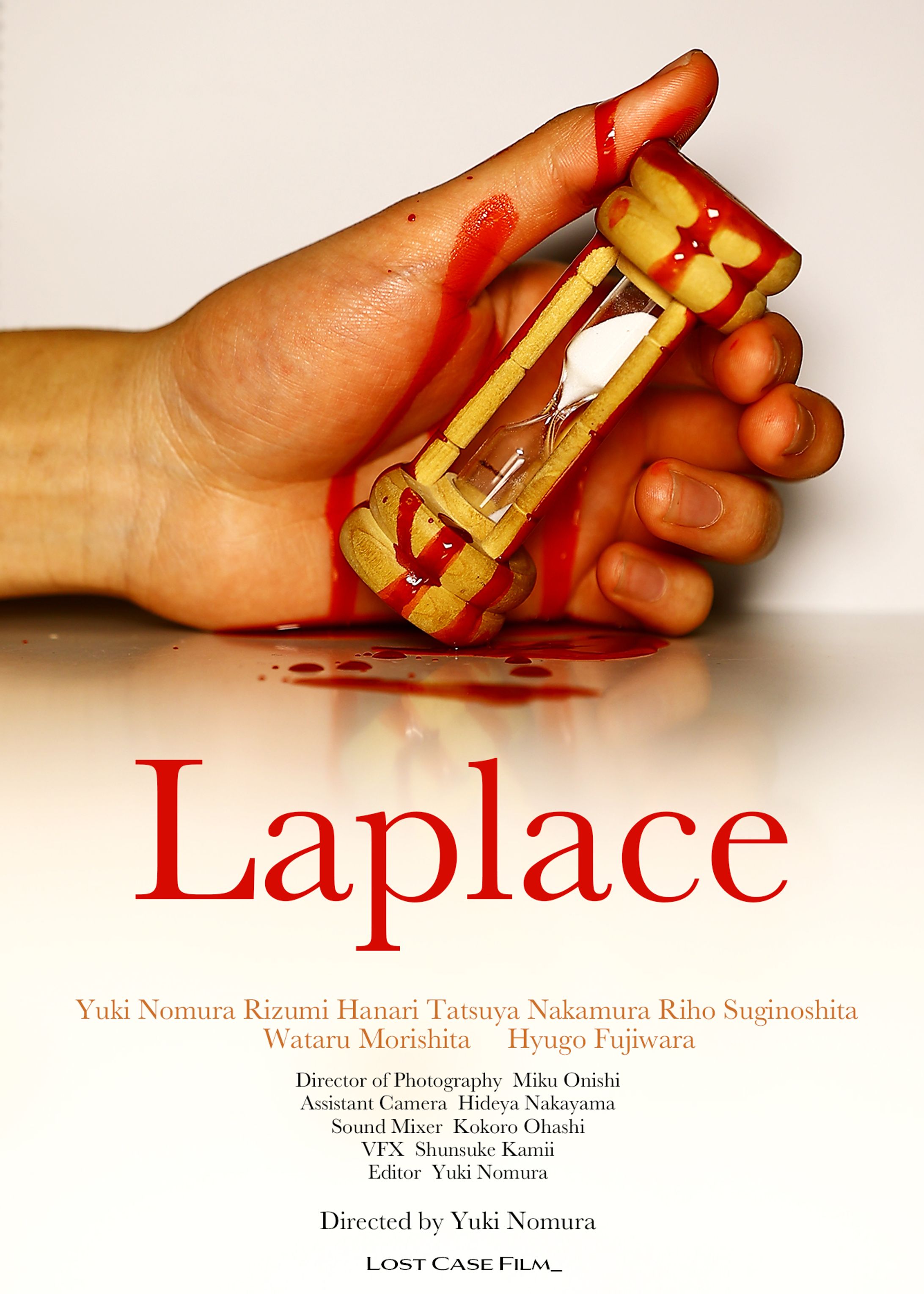 野村優希監督作品「Laplace」-1