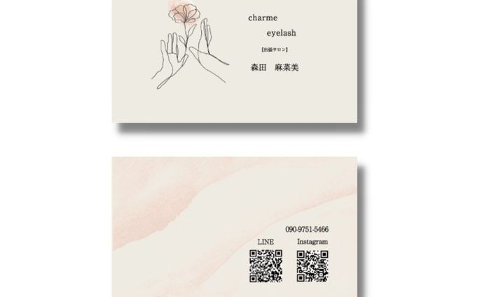 character、名刺