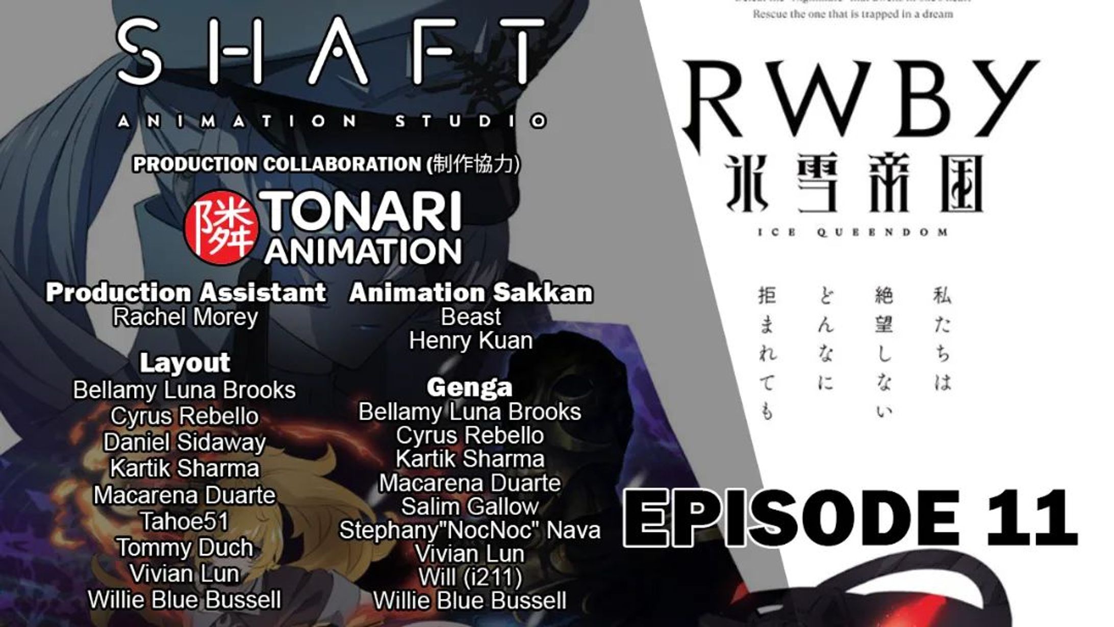 Had the opportunity to work as 2nd key animator (Nigen) for #rwby #rwbyicequeendom Ep11 ♡ 

Thanks a lot @tonarianimation and #shaft and hoping to get more works like this!

#anime #manga #animation-1