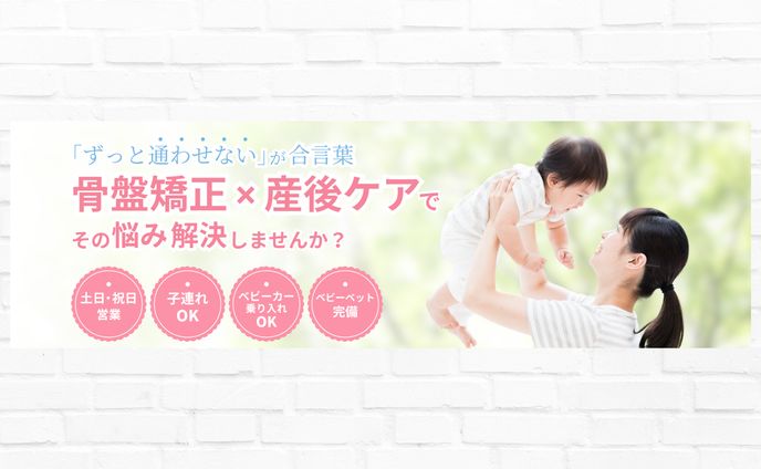 LPヘッダー