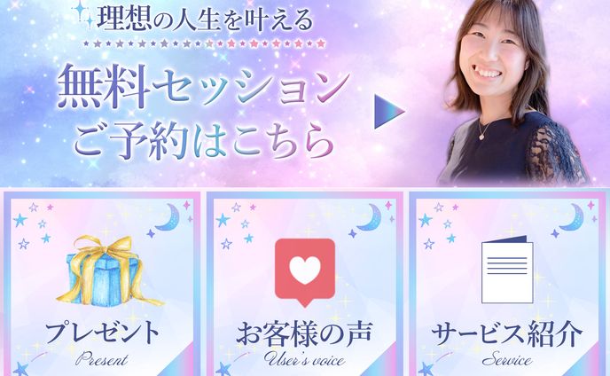 動画制作、インスタ投稿