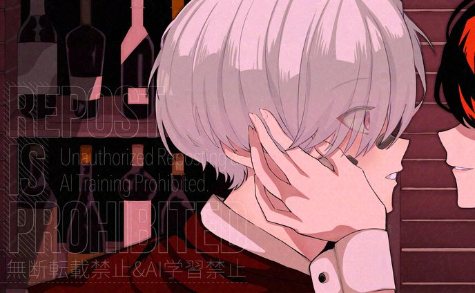 茜さま ご依頼品