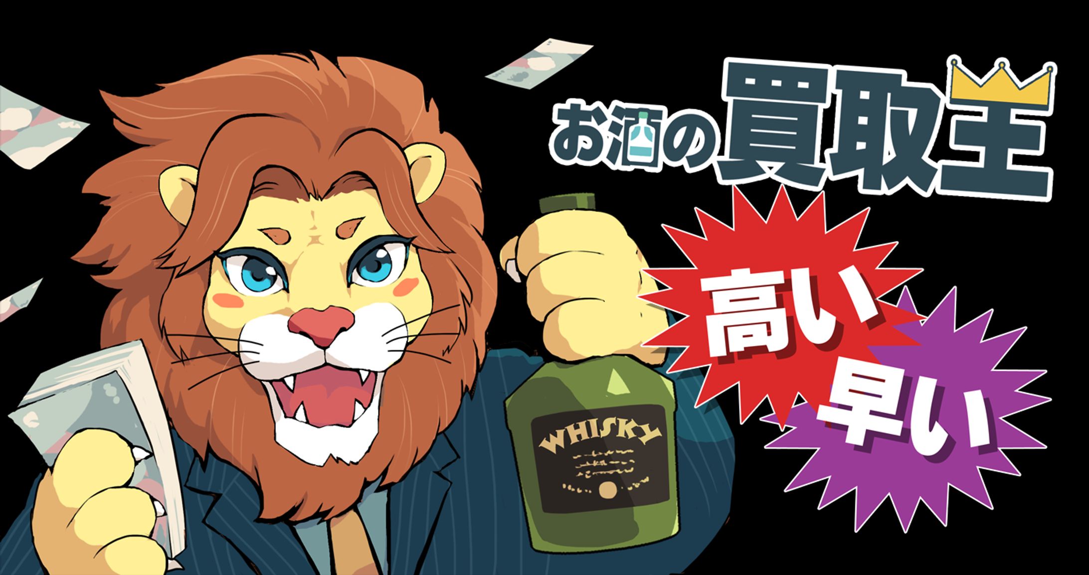 Webサイト Keyvisual-1