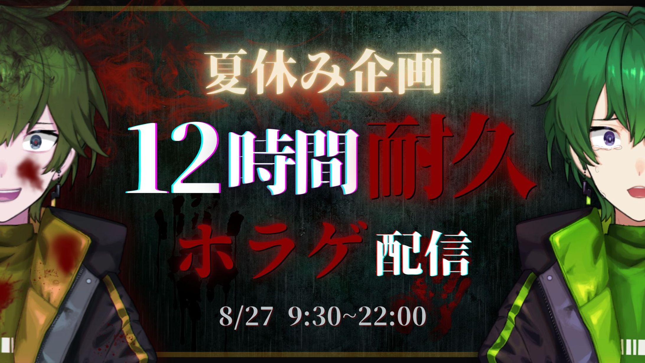 サムネイル / onp-1