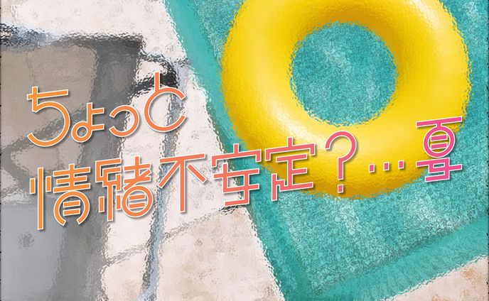 作字、楽曲
