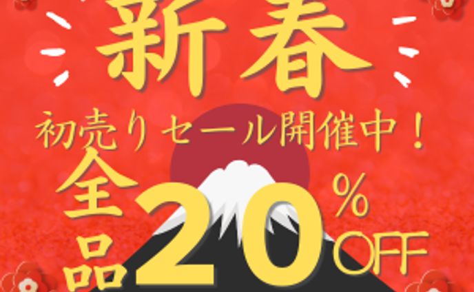画像制作