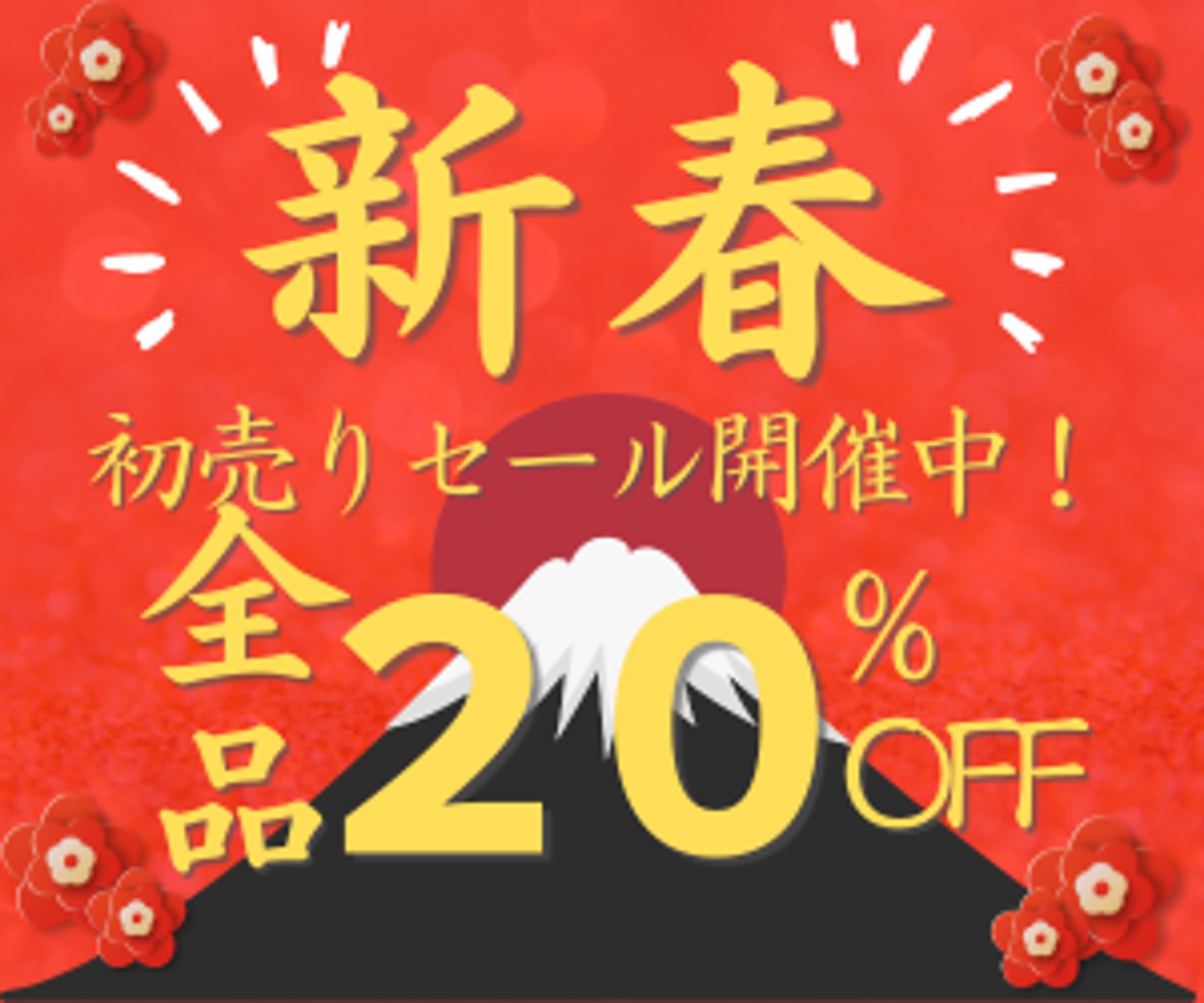 画像制作-1