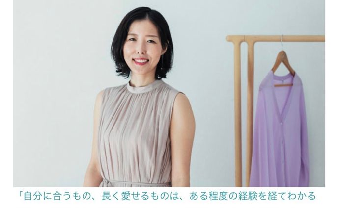キュレーションサイトantenna SARAYA対談