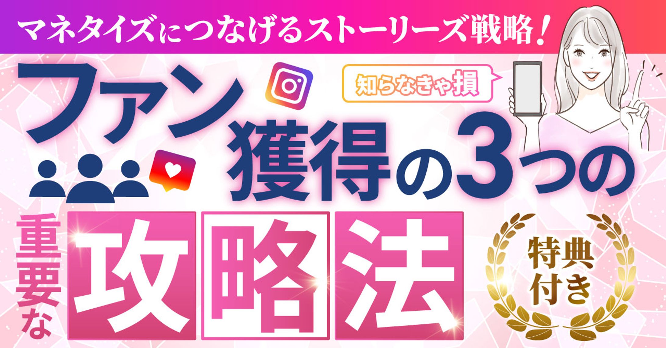 brainサムネイル-1