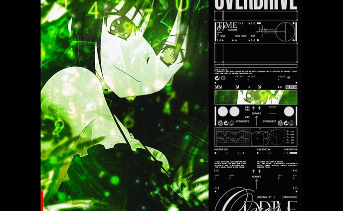 Overdrive