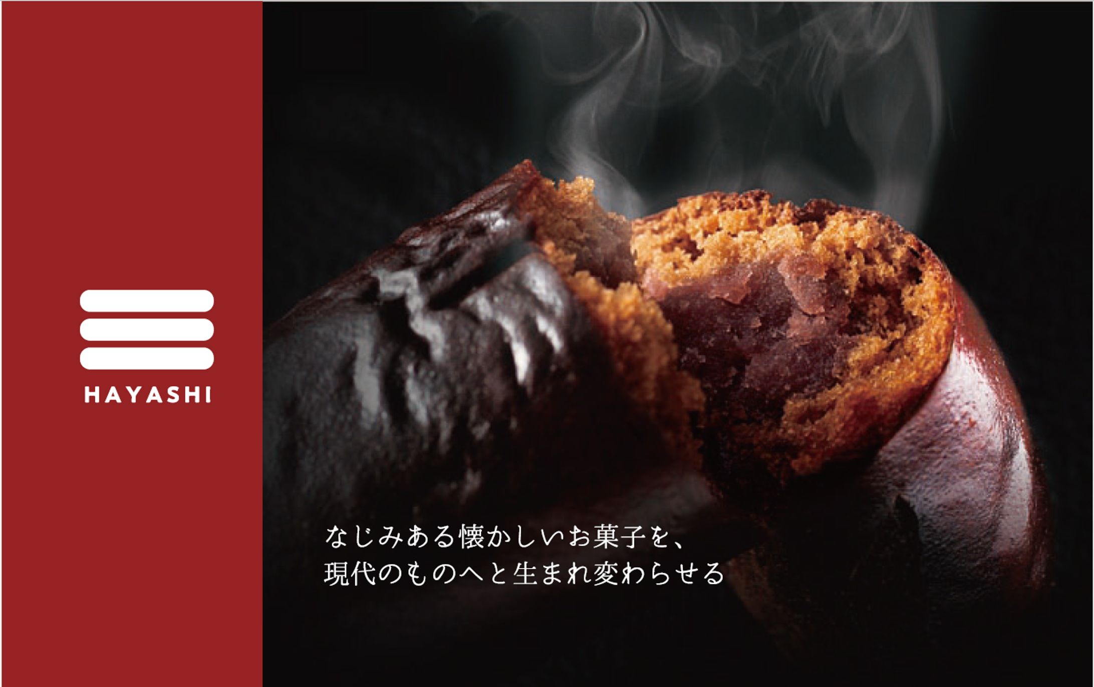 ショップカード（架空）-1