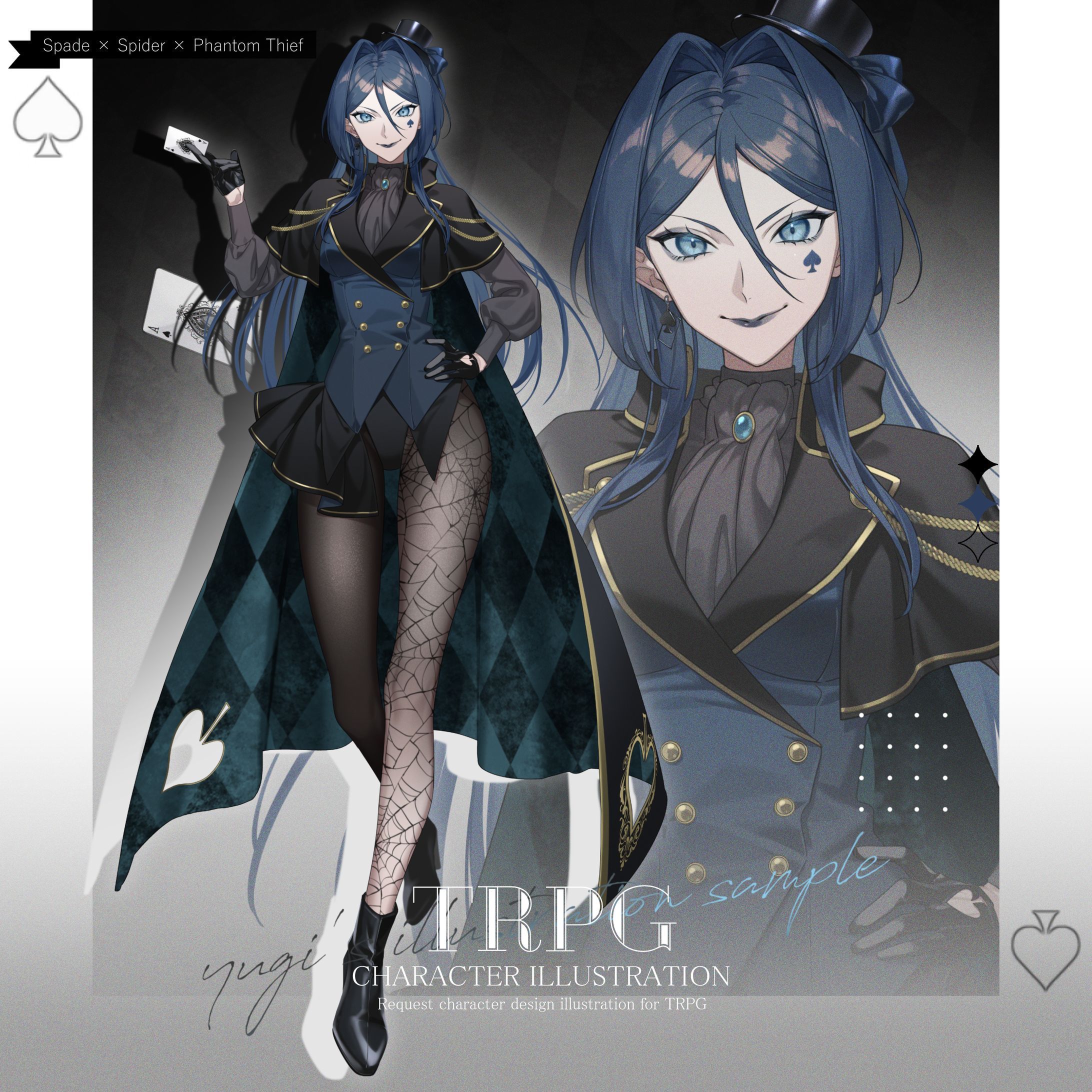 【work】キャラクターデザイン-1