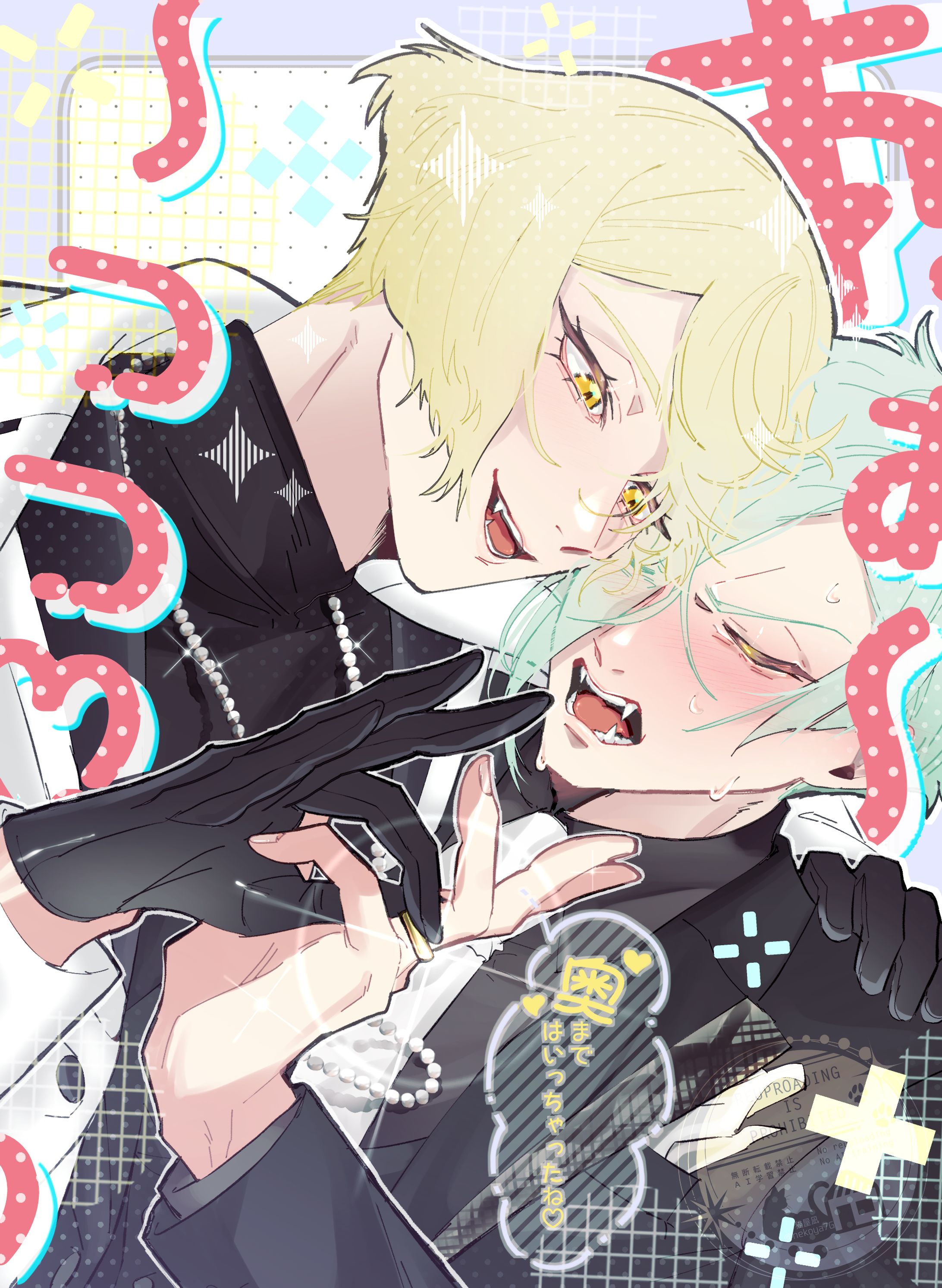 同人誌デザイン風-1