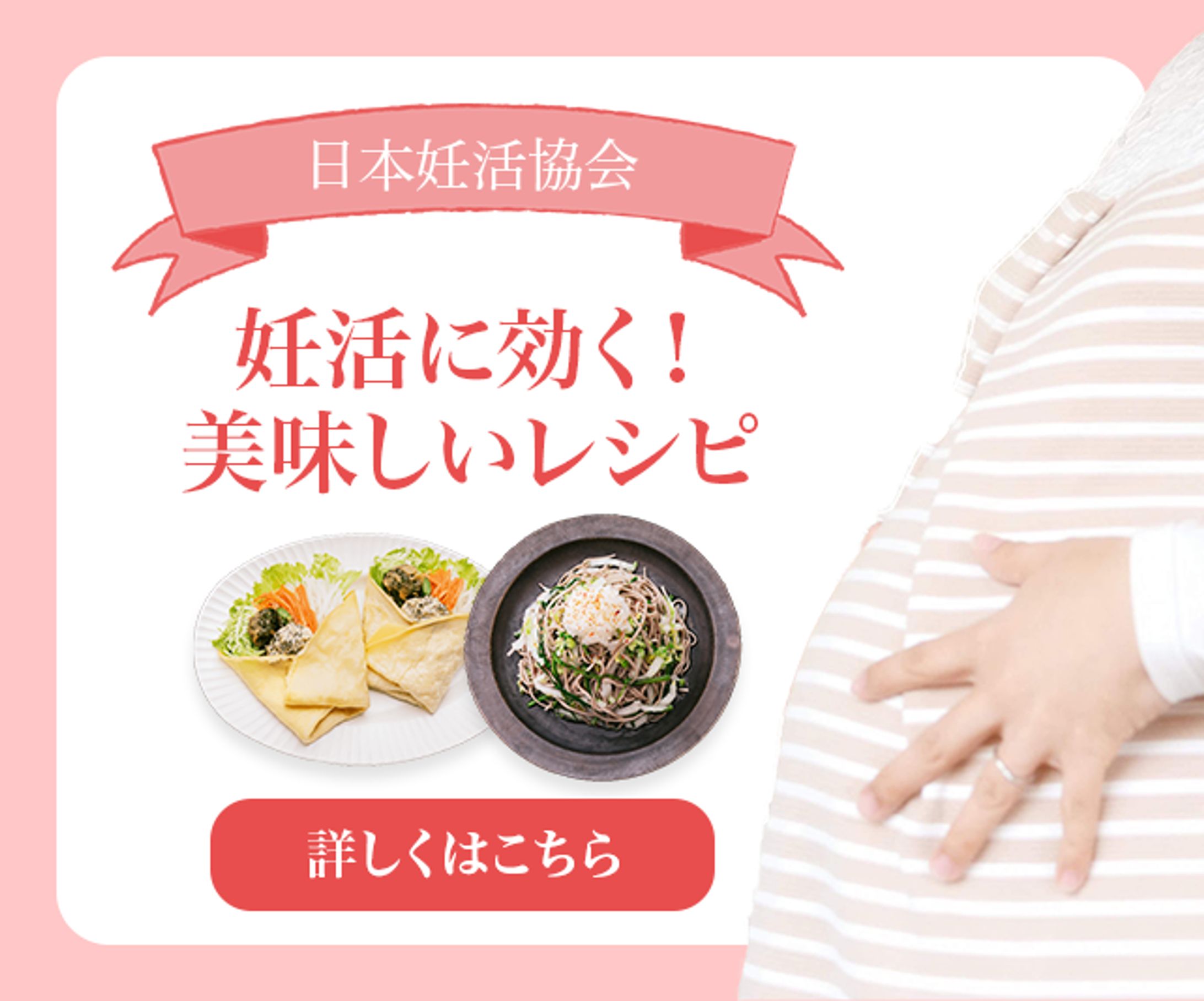 広告バナー-1