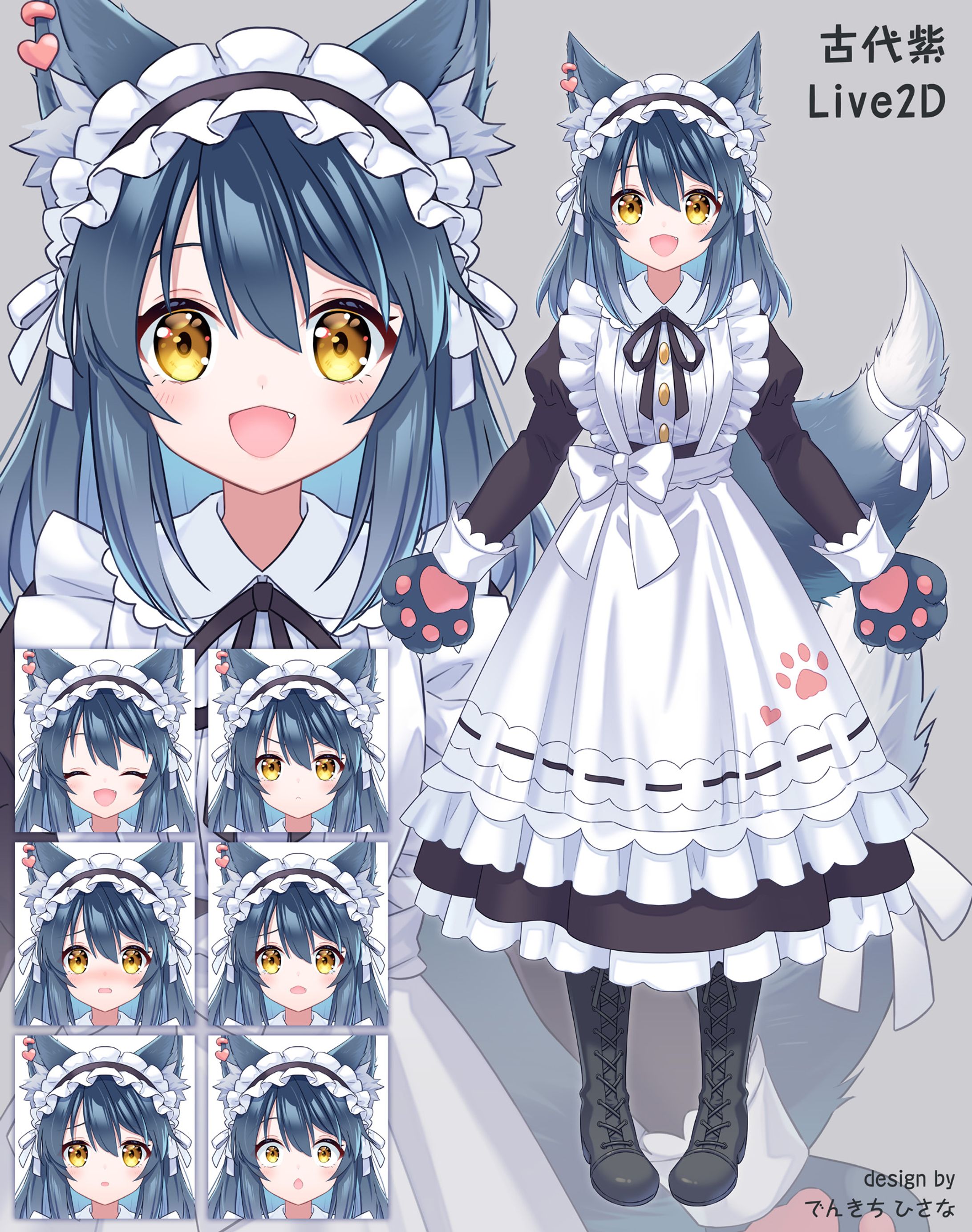 【VTuber】「古代紫」-1