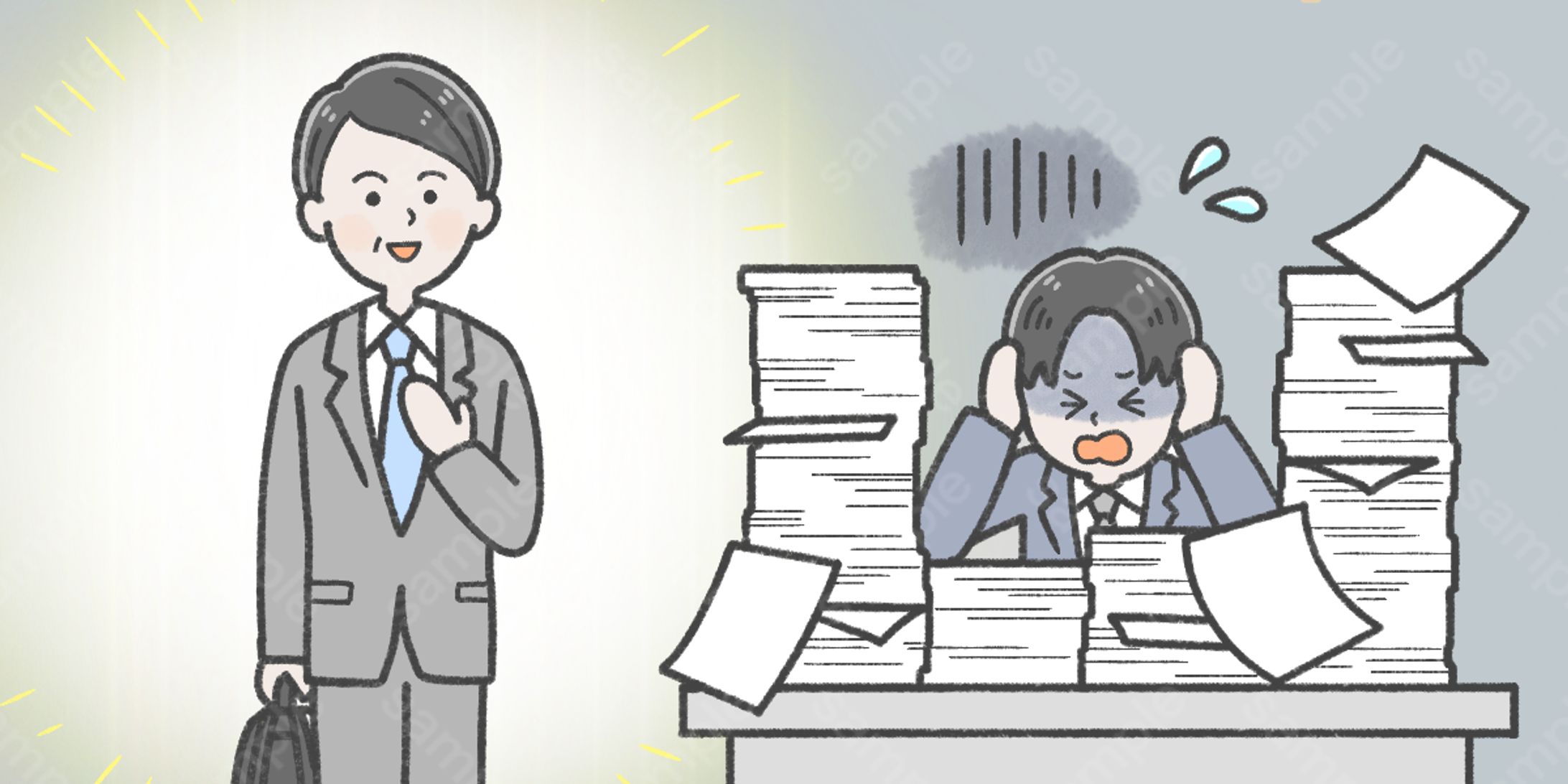 会計事務所HP用イラスト-1