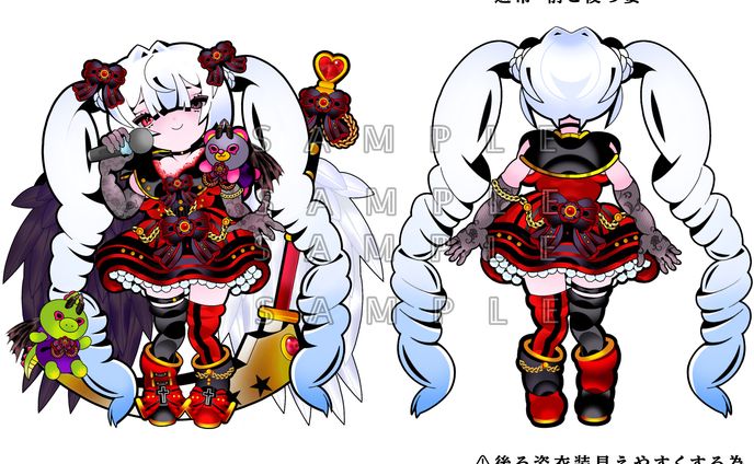 有償依頼で衣装デザインした前後イラスト