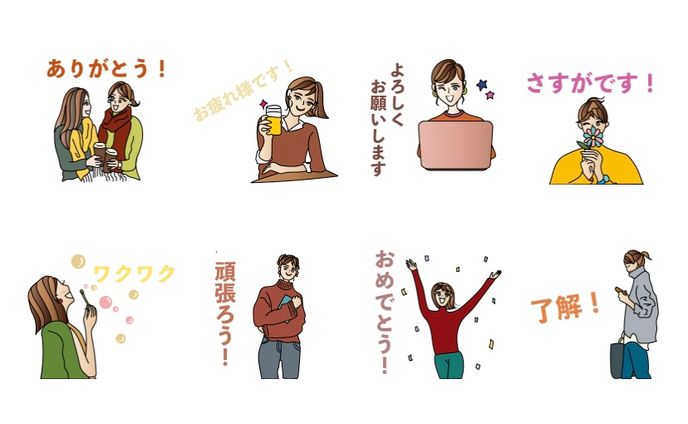 【LINEスタンプ作成】