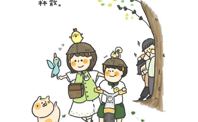 【ファミリーイラスト】森散歩