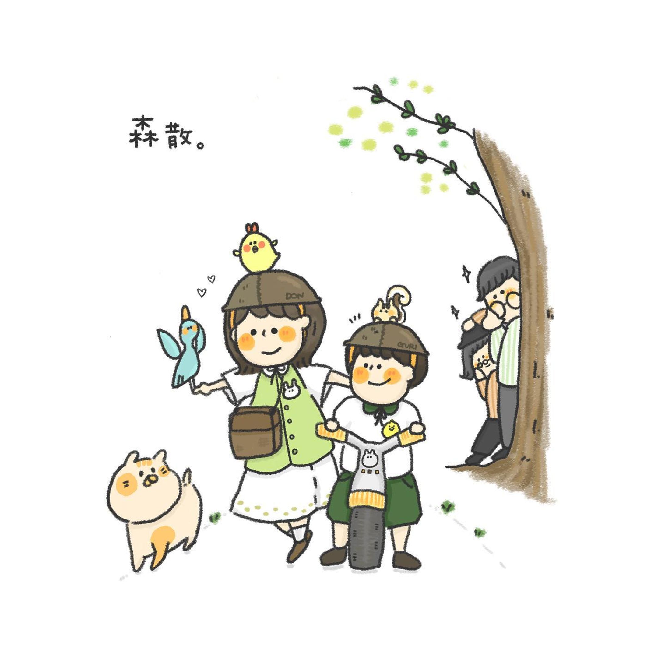 【ファミリーイラスト】森散歩-1