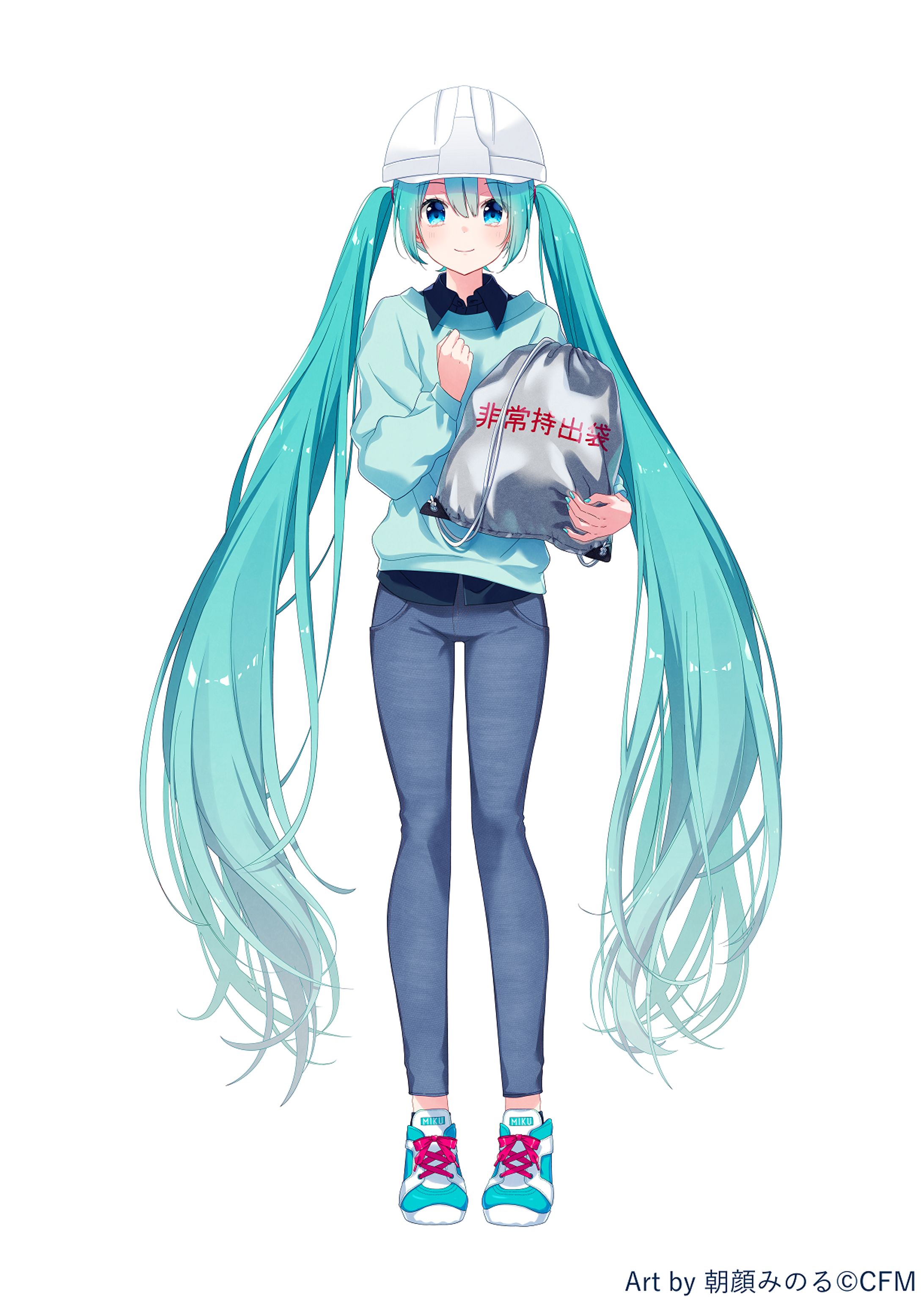 【初音ミク】コラボ防災グッズ-1