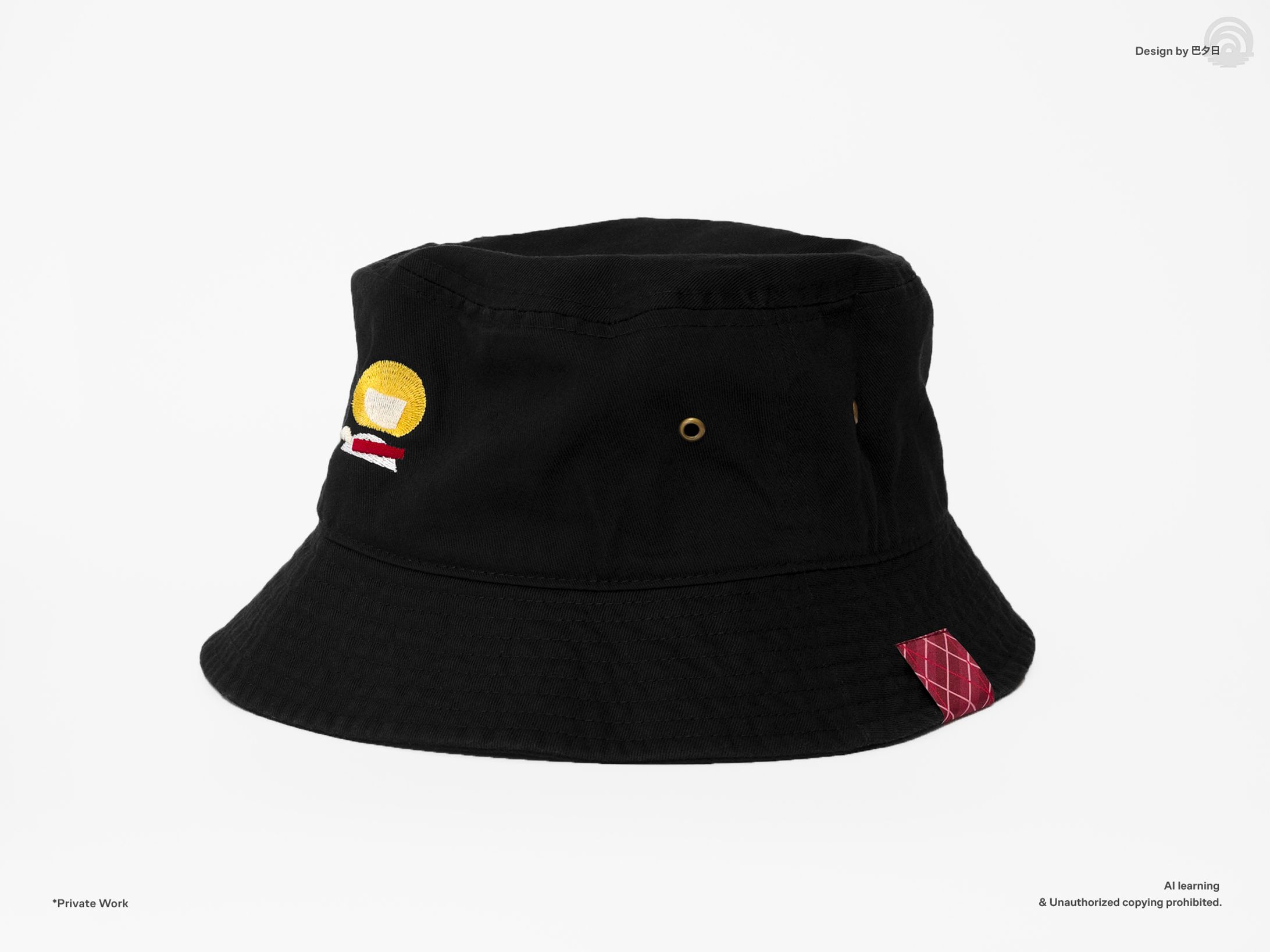 コイツ風バケットハット-1
