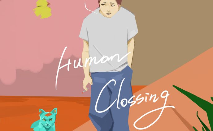 human clossing