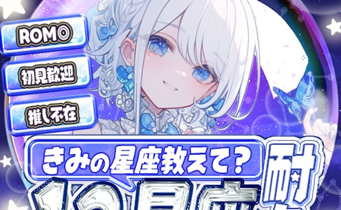IRIAMサムネ