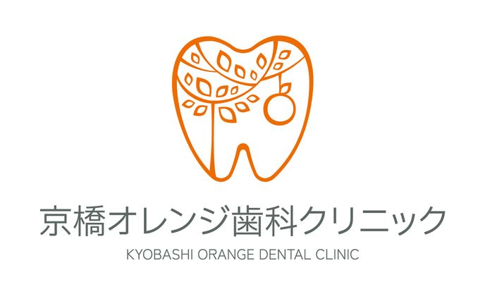医療法人の分院のロゴ　ロゴ