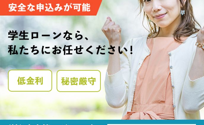 コーダー、メインビジュアル
