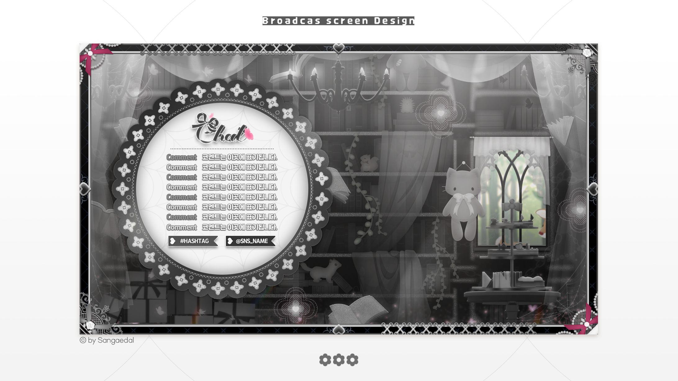 Myayu / broadcast screen design-1