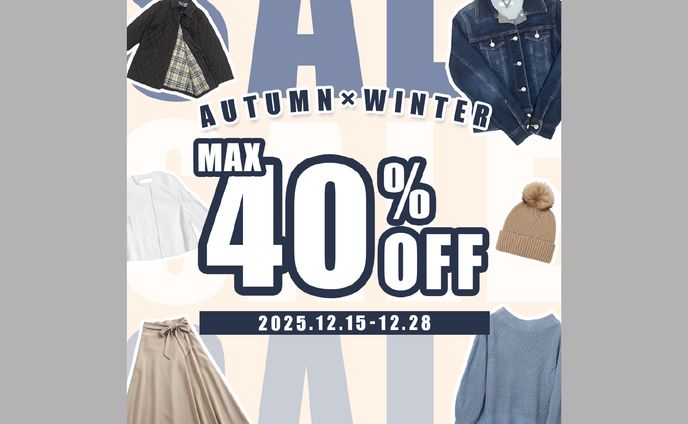 【架空バナー】秋冬服セール