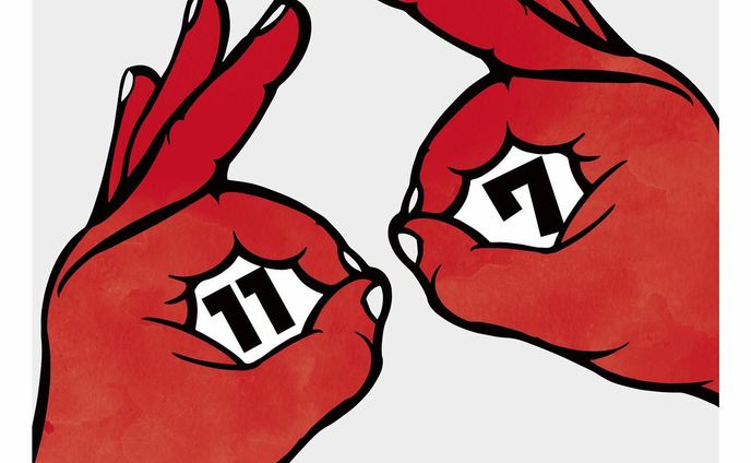 イラストレーション、dtm