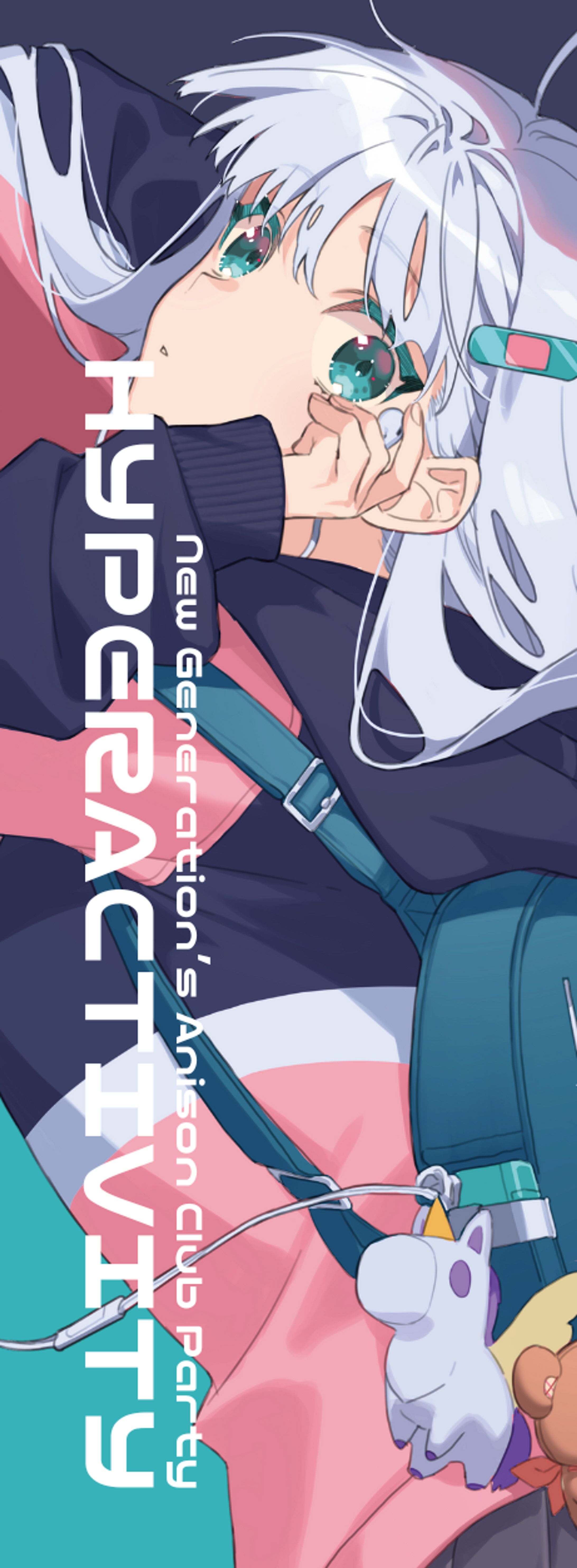 HYPERACTIVITY Sticker-1