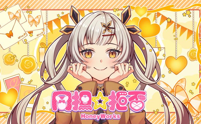 hololive×HoneyWorks 「同担拒否」cover　桔梗姫乃様