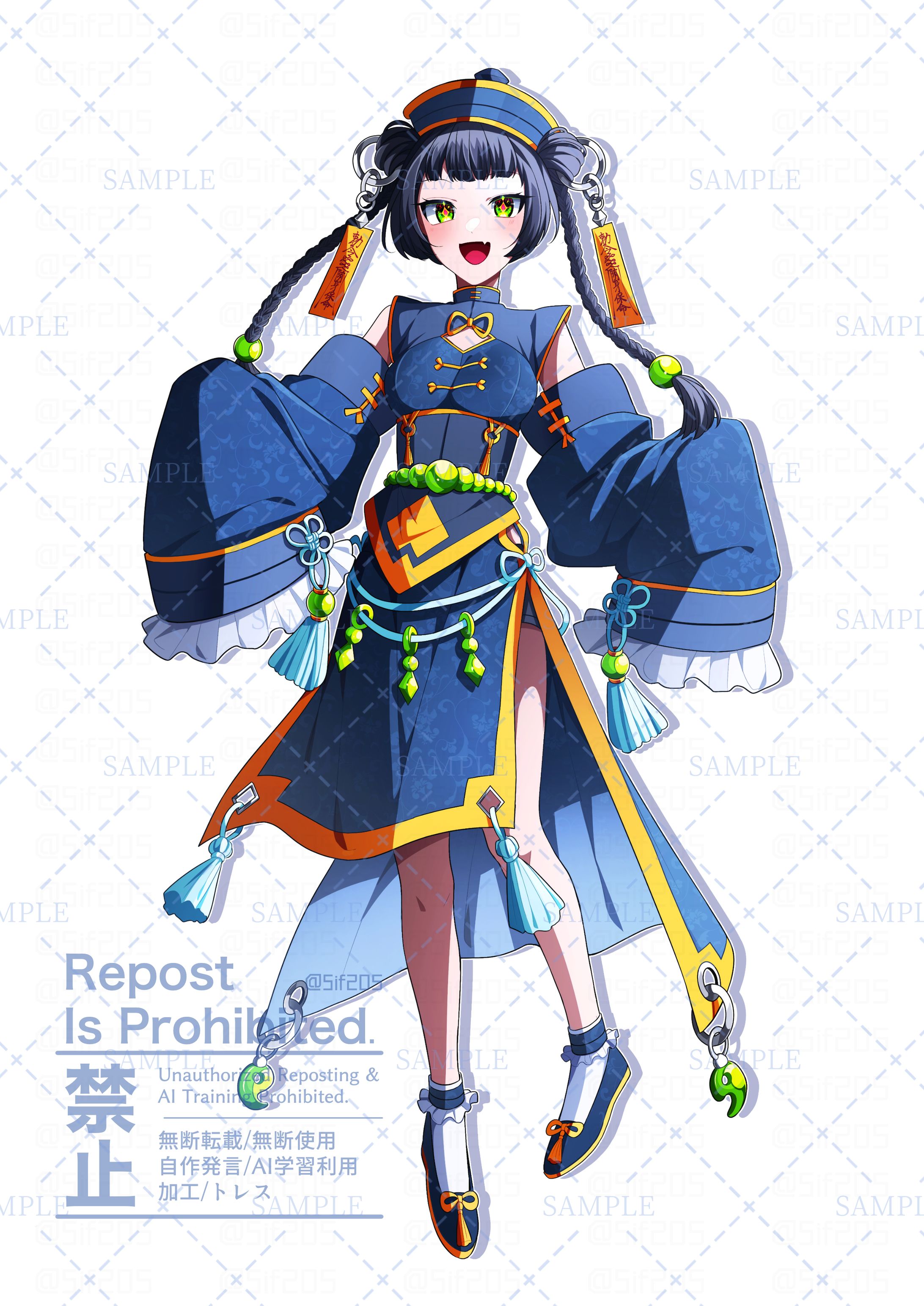 【work】立ち絵イラスト_2024-1