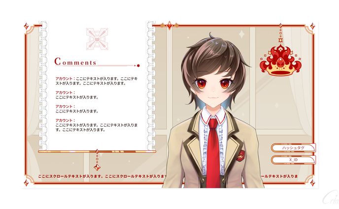 【自主制作】雪那深紅　配信画面