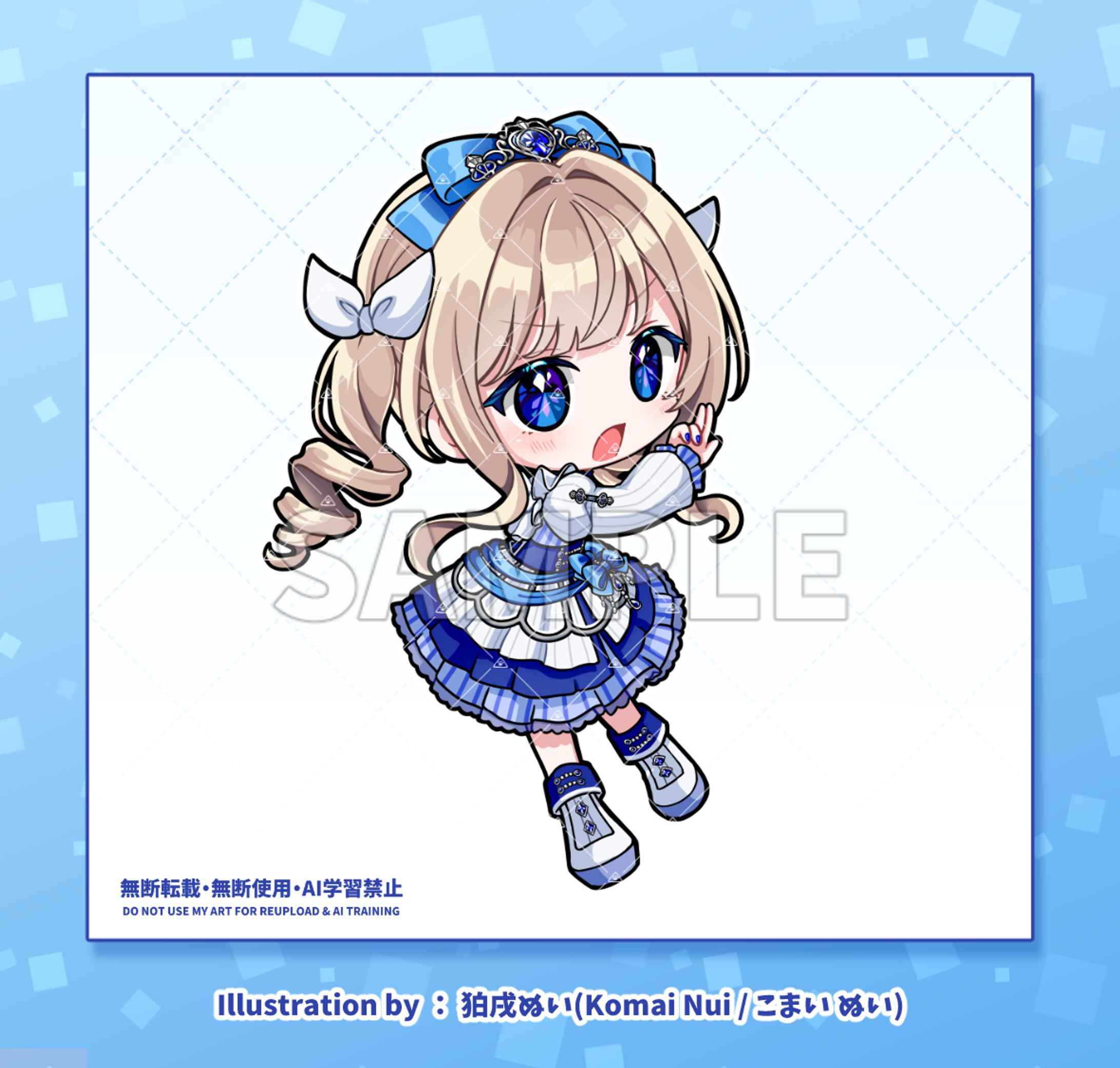 【ご依頼実績】グッズ用デフォルメイラスト/美結希ちふゆ様-1