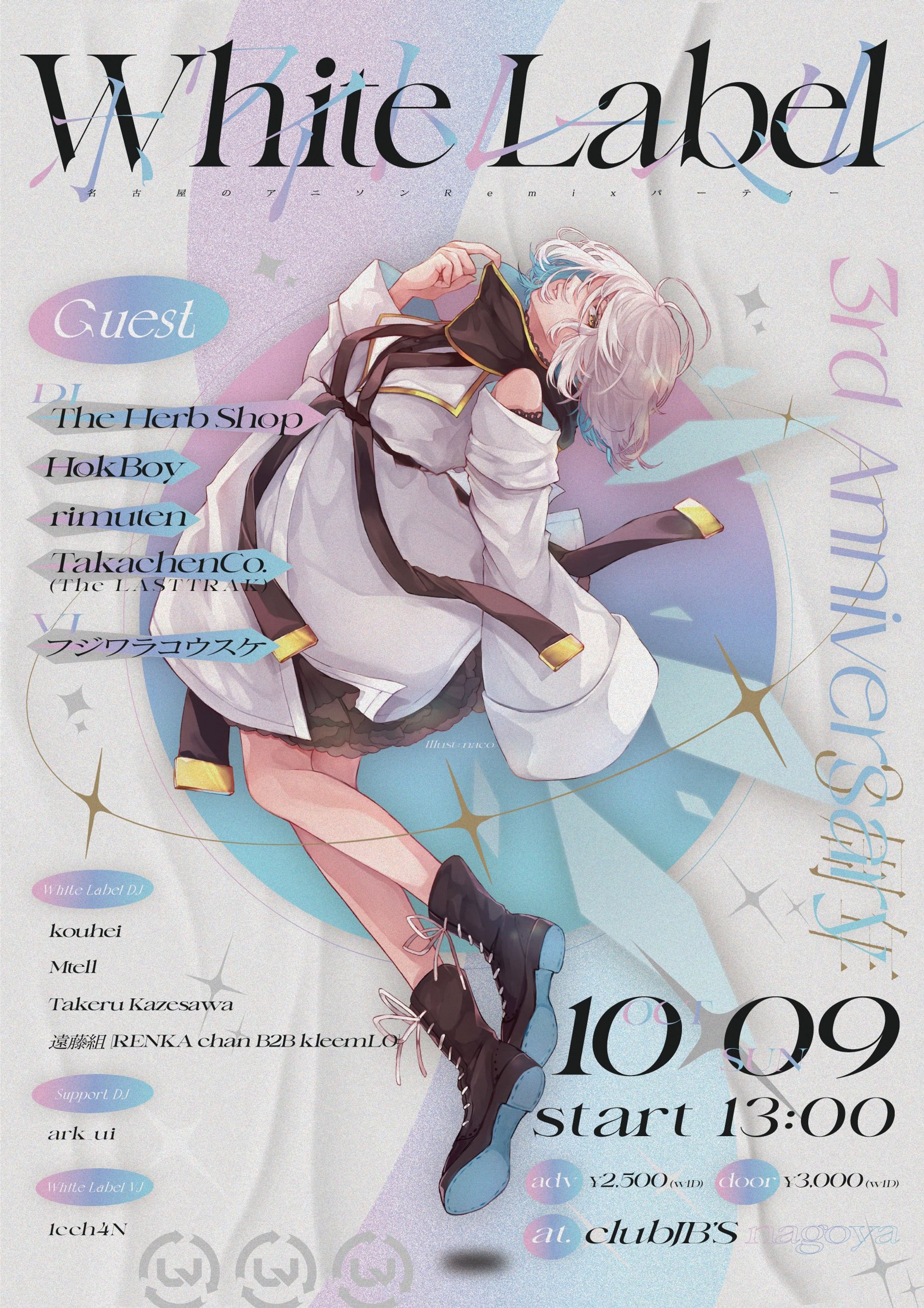 White Label Anniversary-1