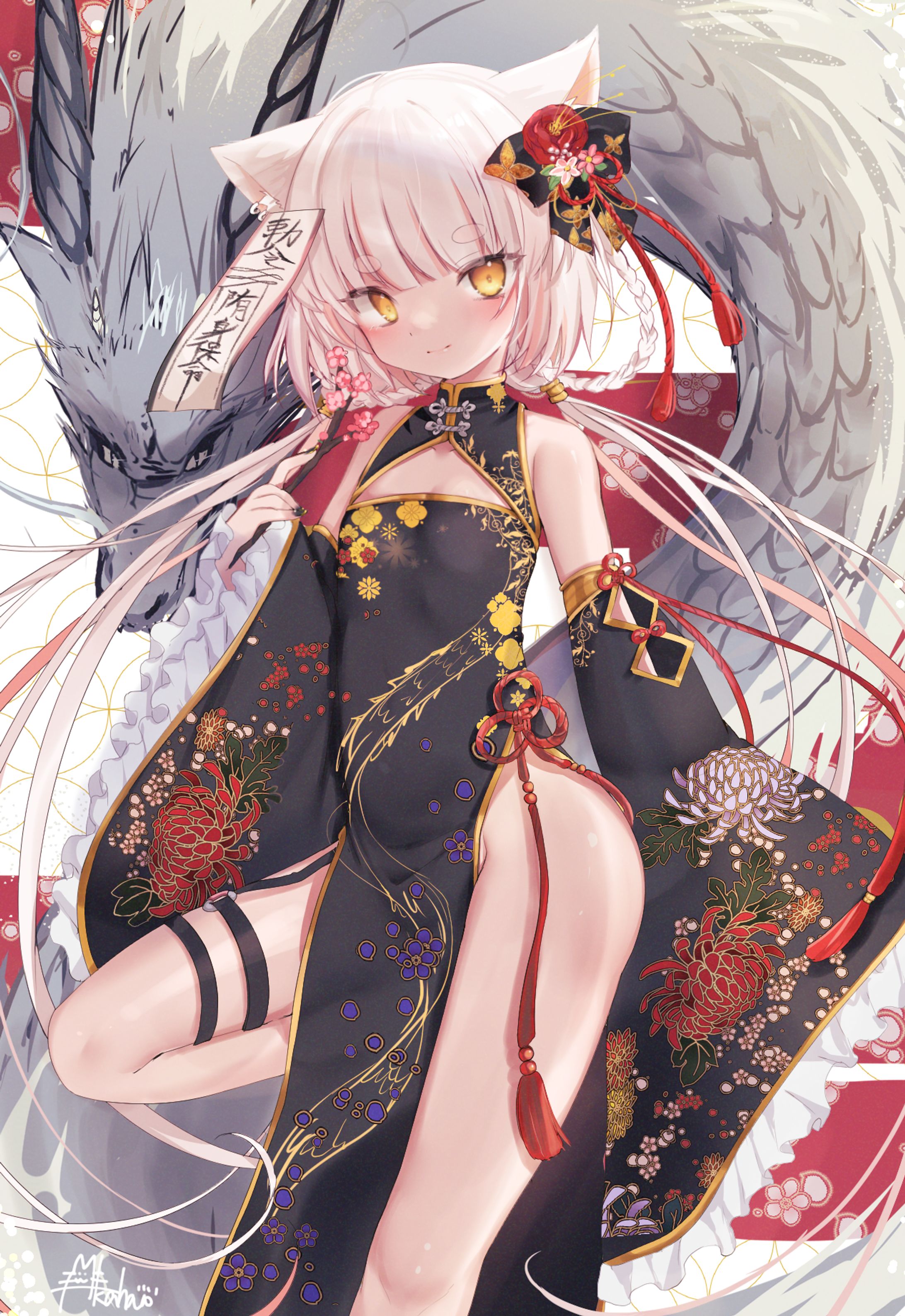 お正月イラスト-1
