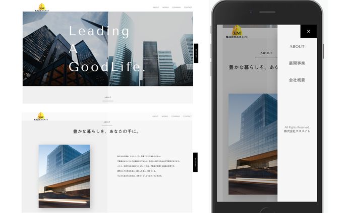 クリエイティブディレクター、lp