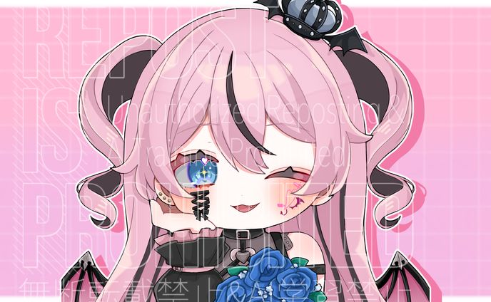 haruさま ご依頼品