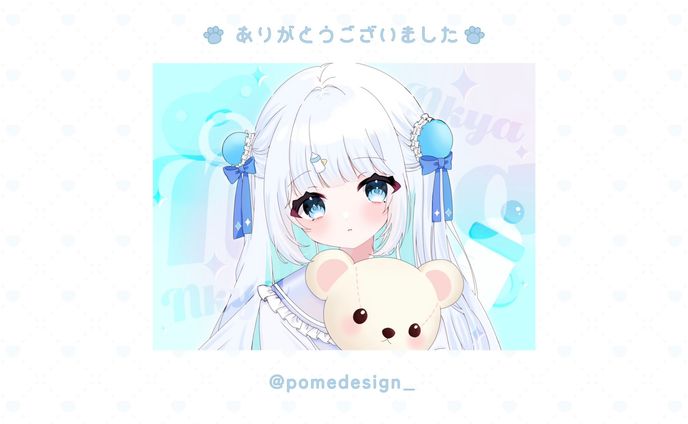 advertisement、デジタルグッズ