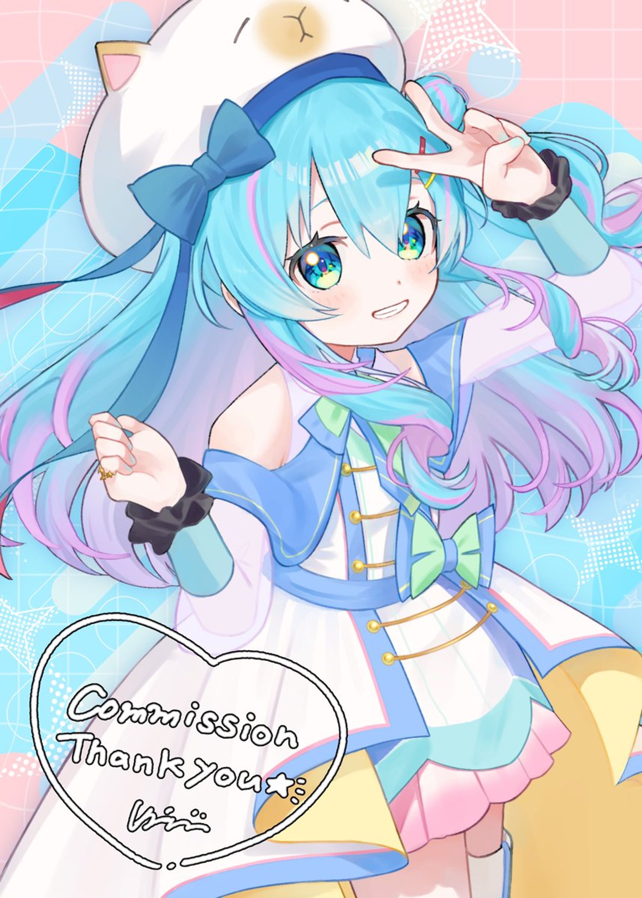 【2026】commission-1